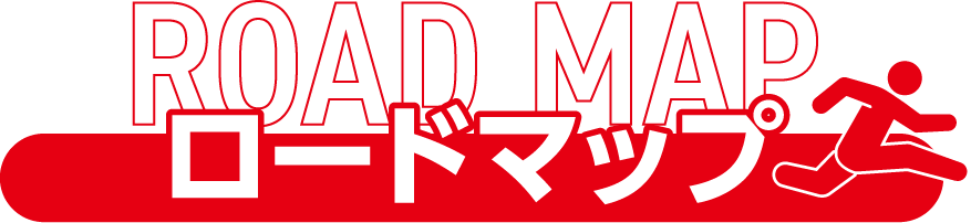 ROAD MAP