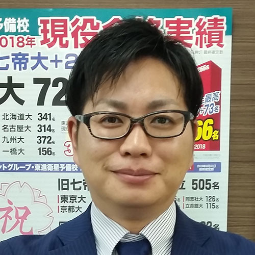 上新庄駅ビル校 校舎長