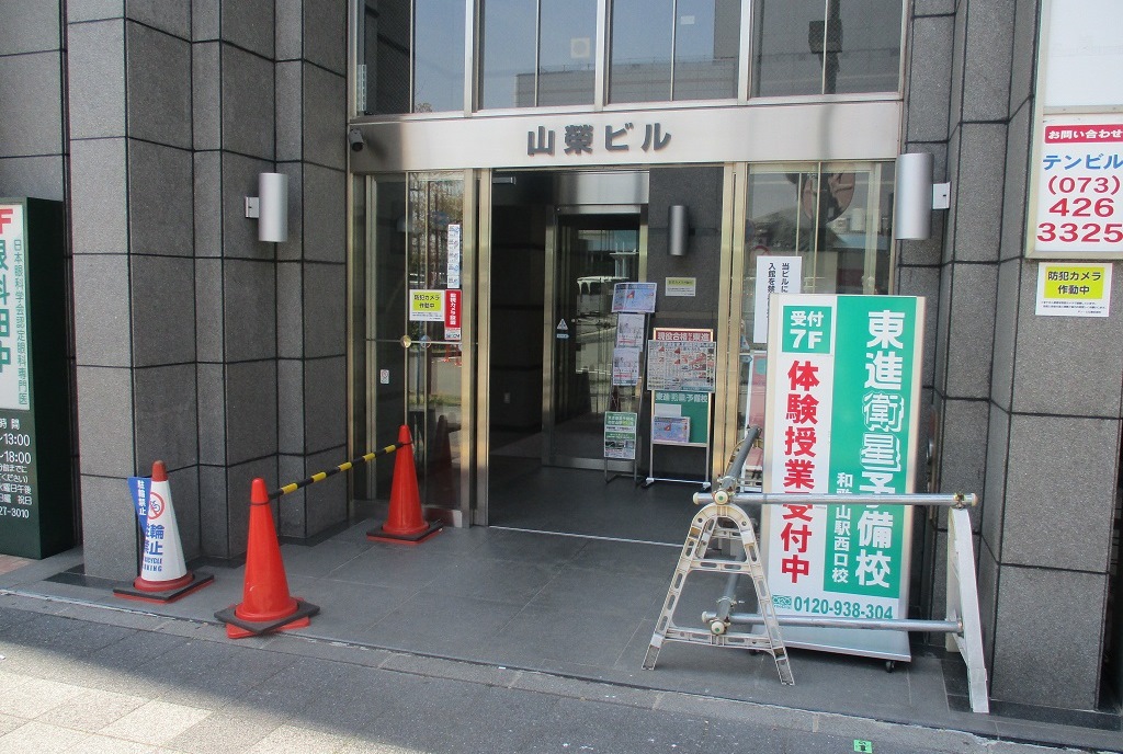 駅からの道順05