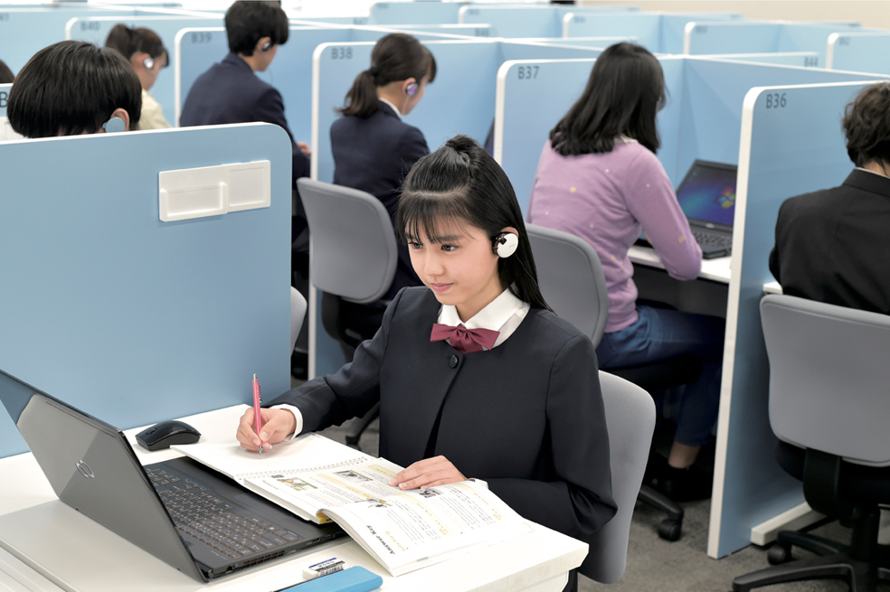 授業スタート