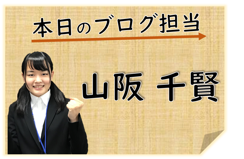 集中力を続かせるコツ！