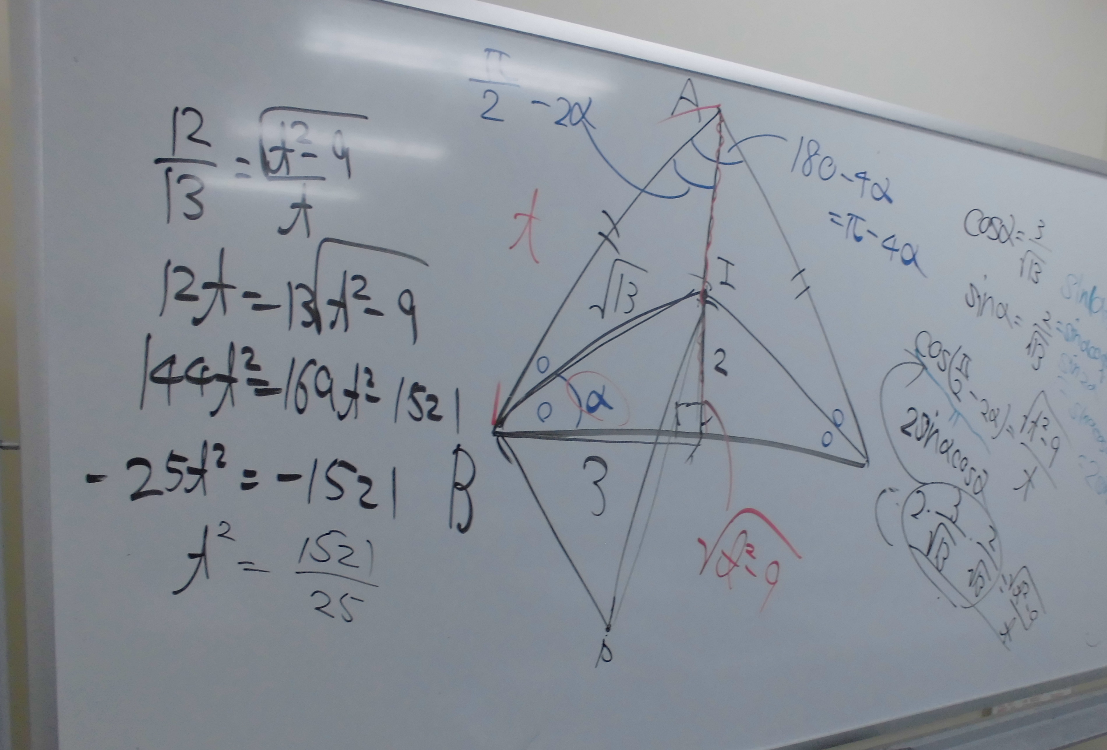 数学のお勉強