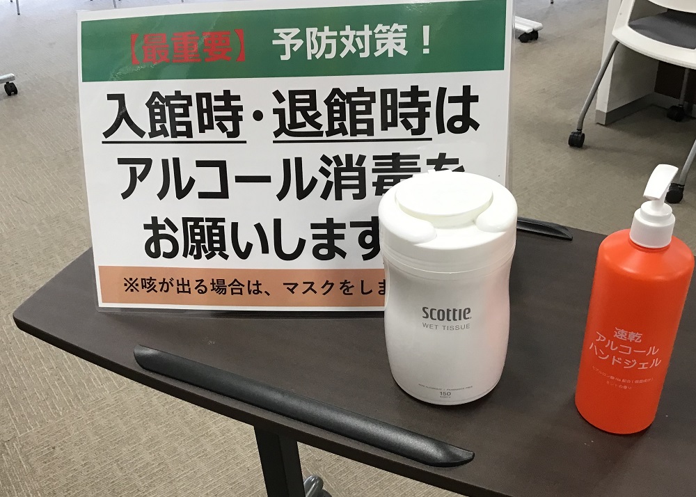 “看護学生”が語る、”看護学部”とは?!