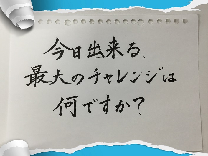 模試の復習きちんとできていますか？