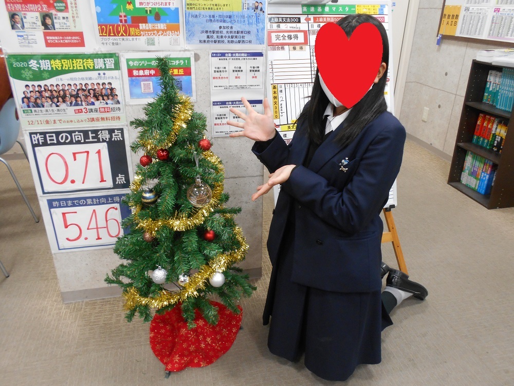 クリスマスイベント１０日目！！