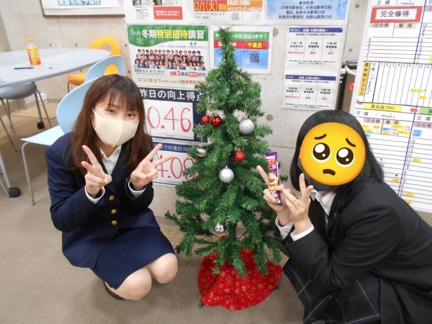 クリスマスイベント8日目