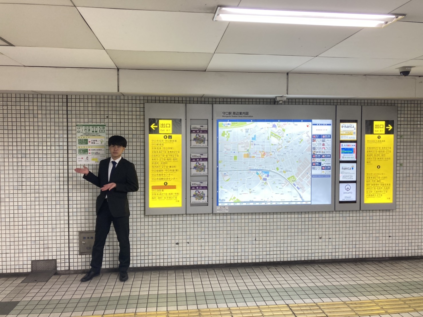 最寄り駅から校舎へどうやって行くの？