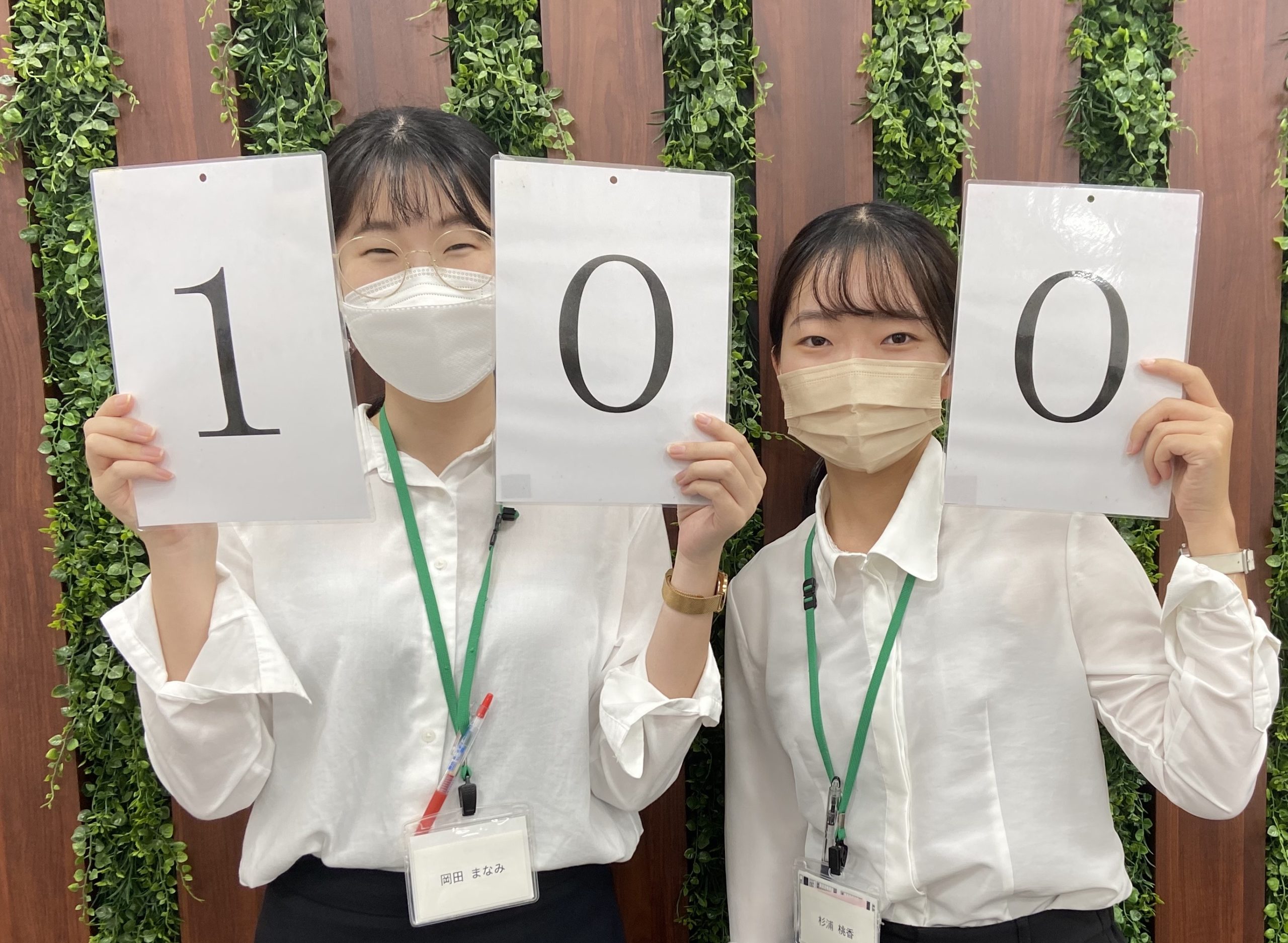 共通テストまであと100日