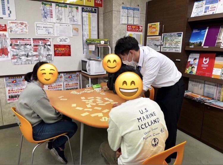 遊びながら勉強！？