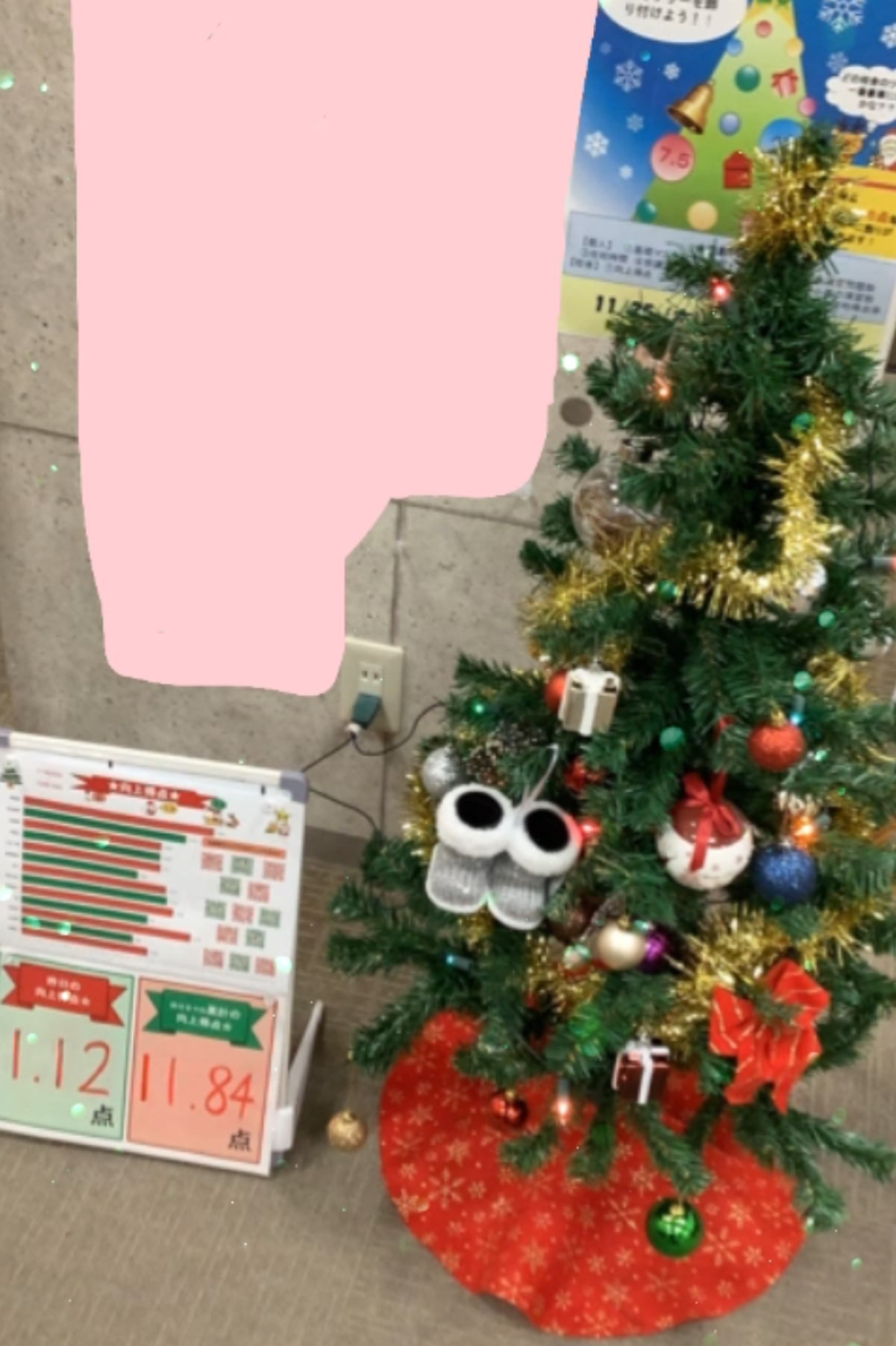 クリスマスイベント！