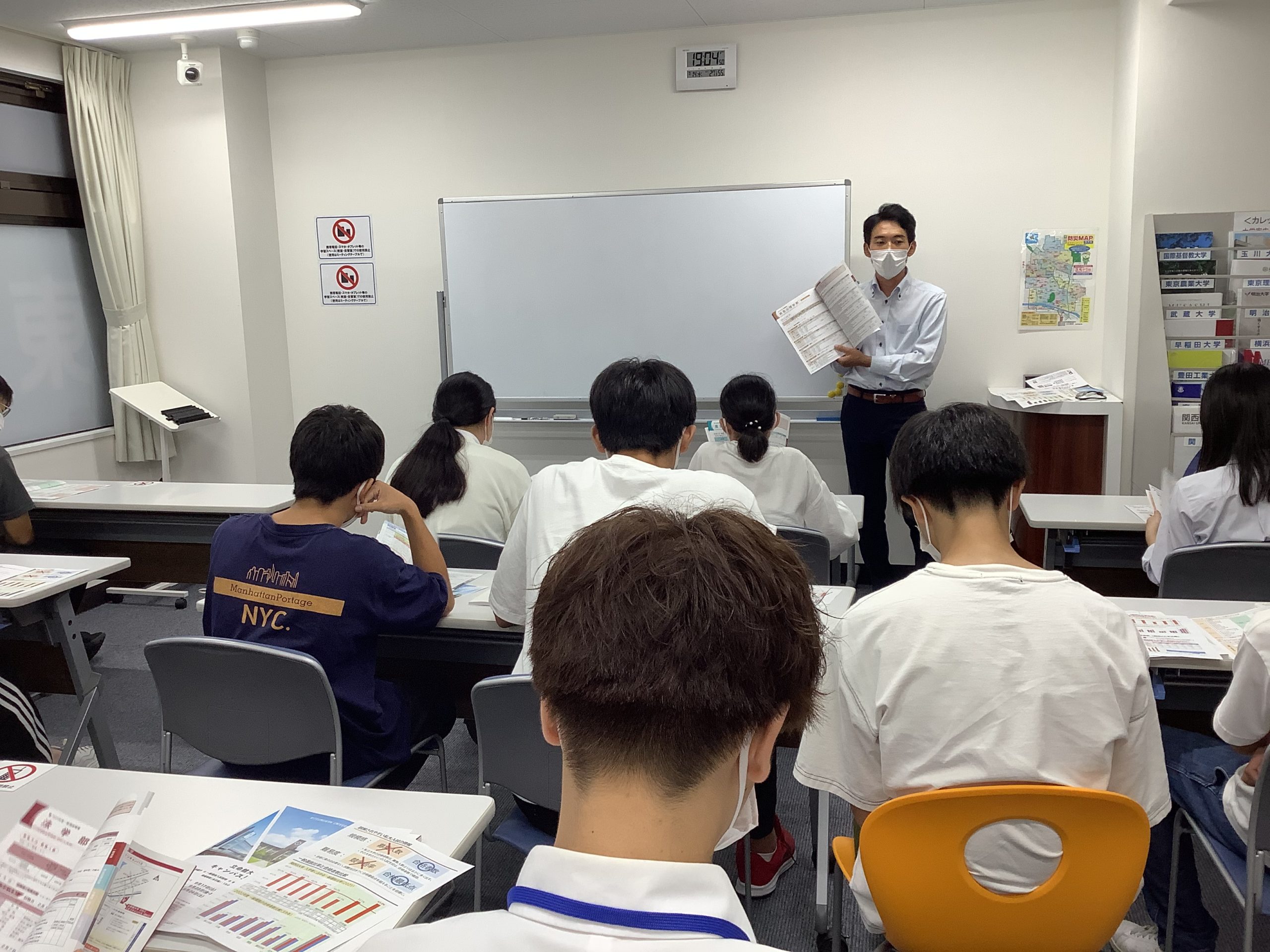 関西私立大学(関関同立)(産近甲龍)説明会　開催