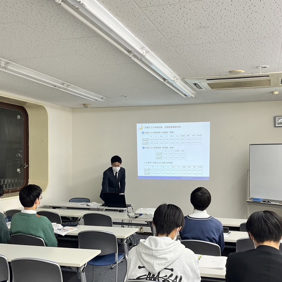 関西学院大学の説明会がありました！