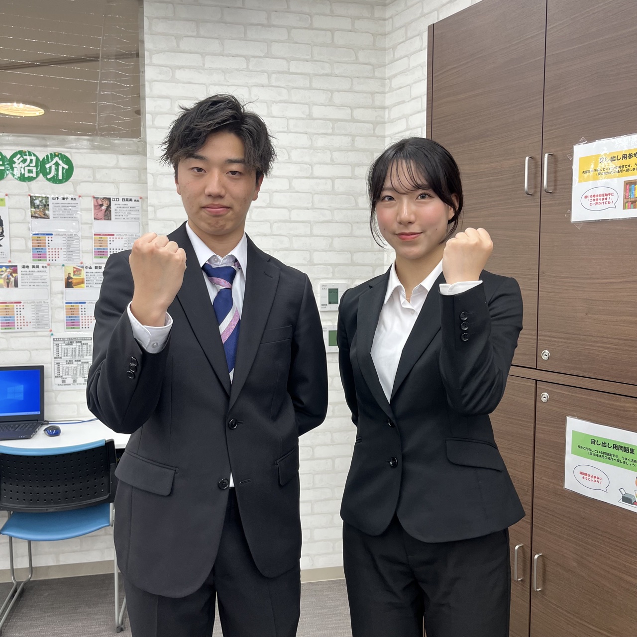 新人担任助手紹介②