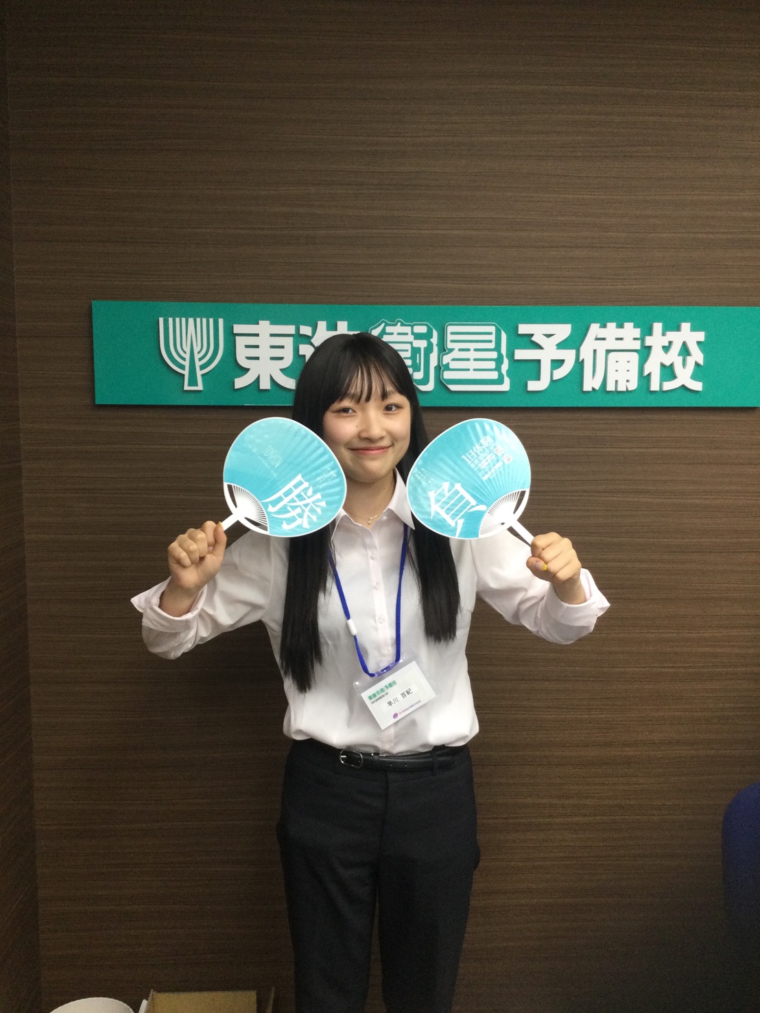新担任助手紹介！！
