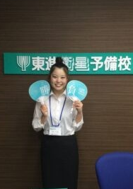 新担任助手紹介!!