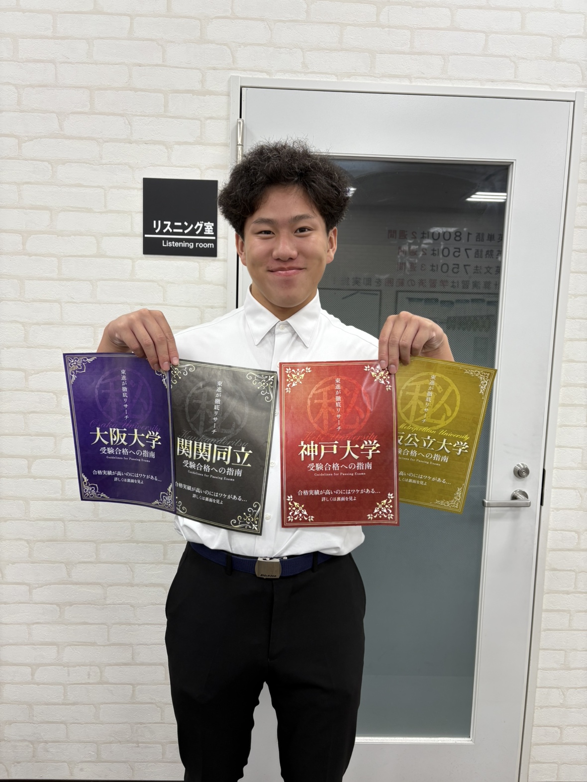 配布活動行いました！！！