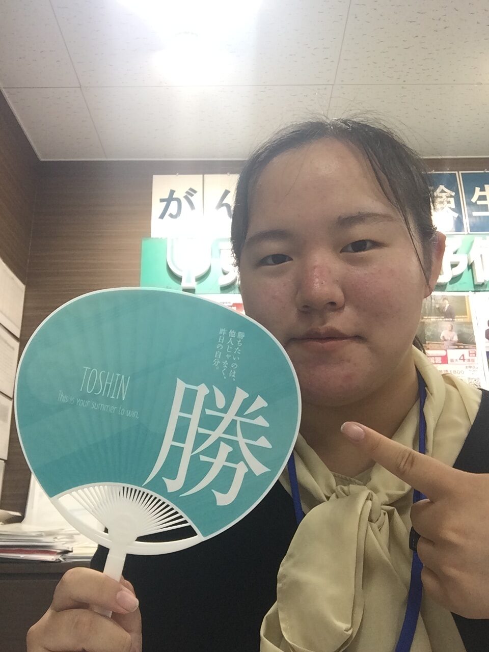 全国統一高校生テストお疲れさまです！！