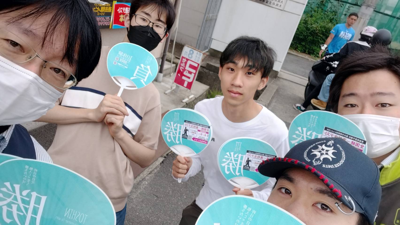 富田林高校前配布