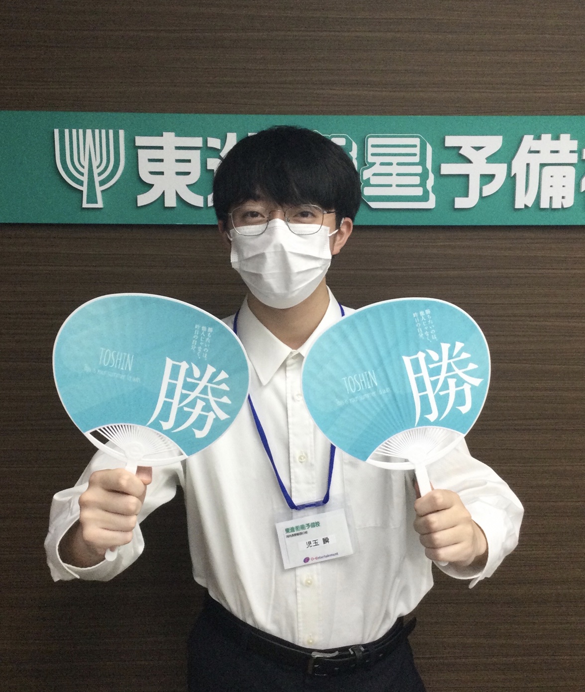 新担任助手紹介！！
