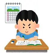☆夏期特別招待講習のご案内☆