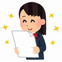 ☆8月模試のお知らせ☆