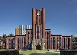 東大本番レベル模試のお知らせ