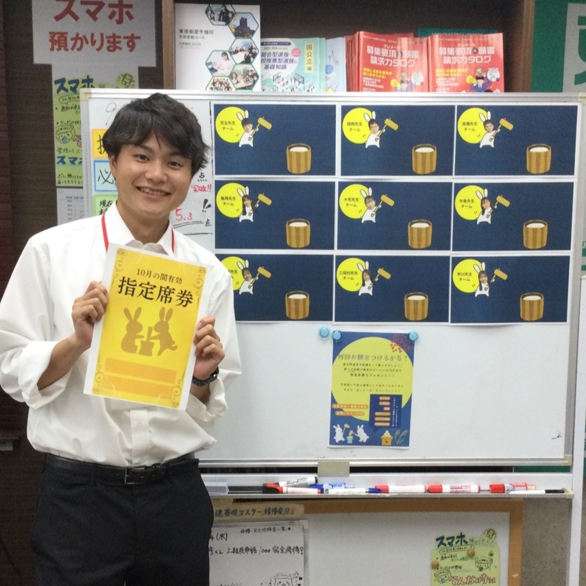 何回お餅をつけるかな？