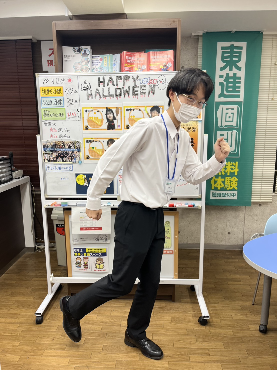 後半戦のスタートダッシュ