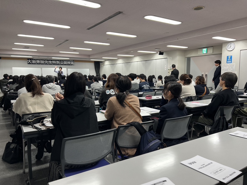 大岩先生の公開授業が行われました！