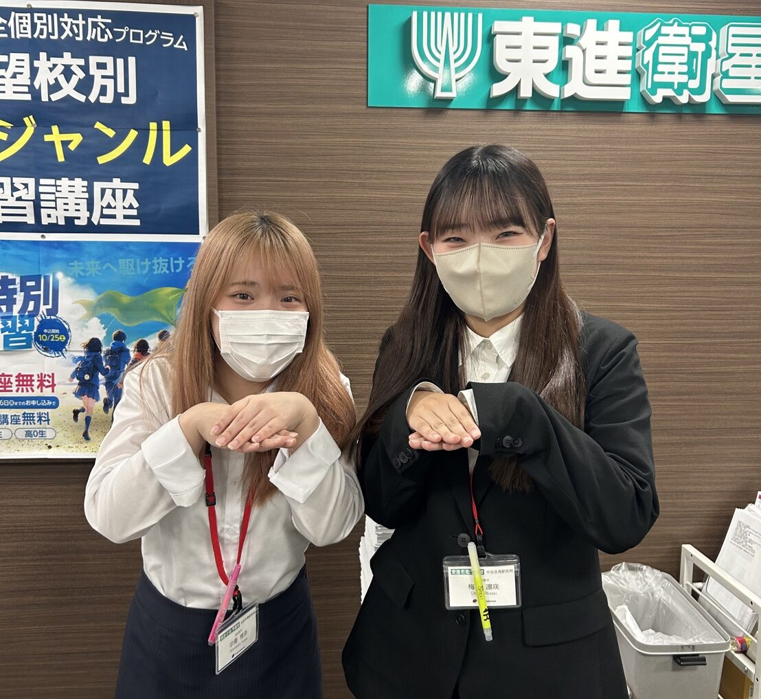 今年もありがとうございました！！