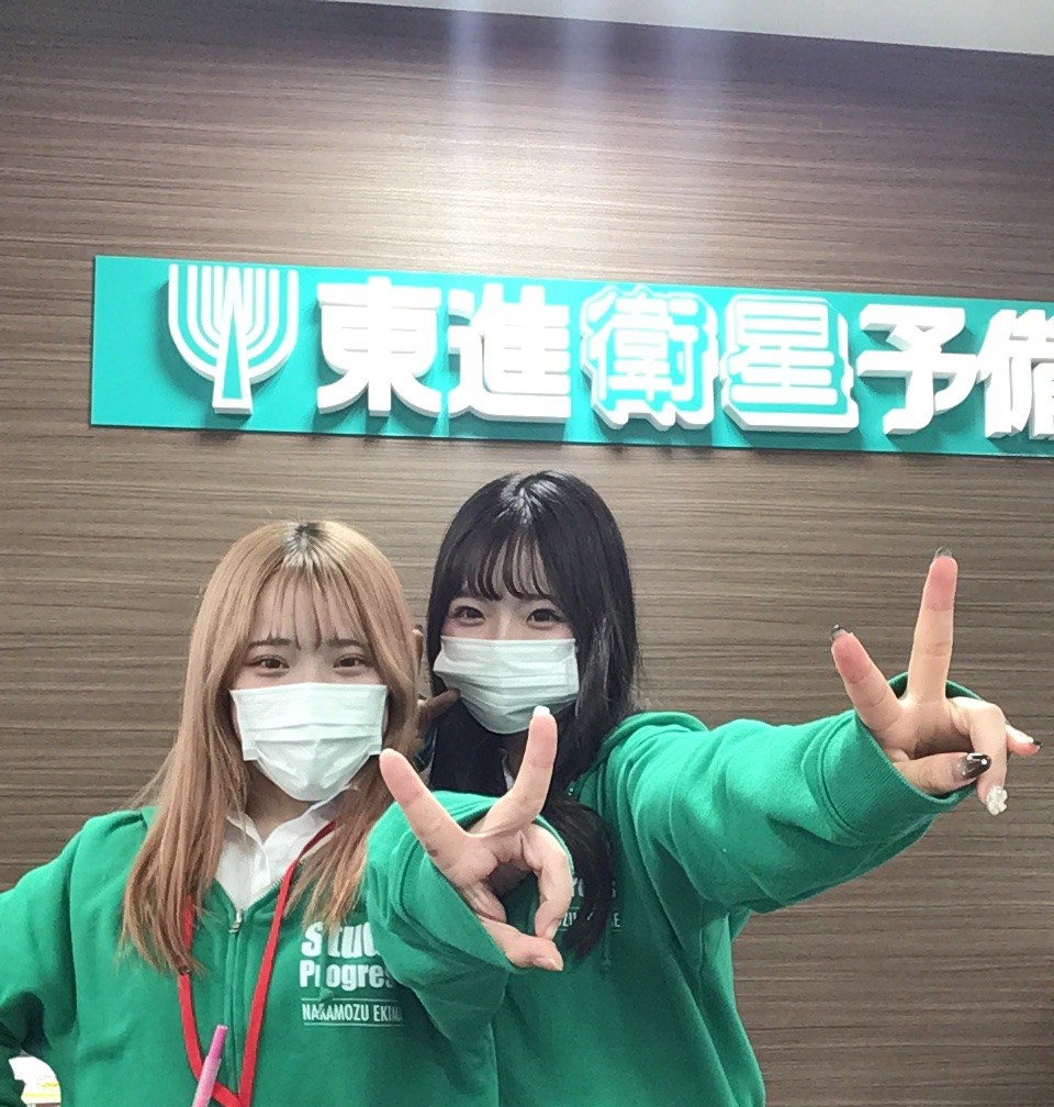 共通テストまであと10日！！！