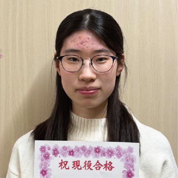 大阪大学