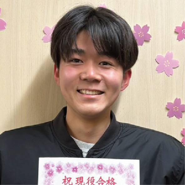 大阪公立大学