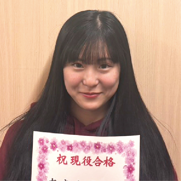 奈良女子大学