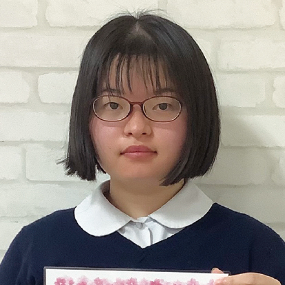 和歌山県立医科大学