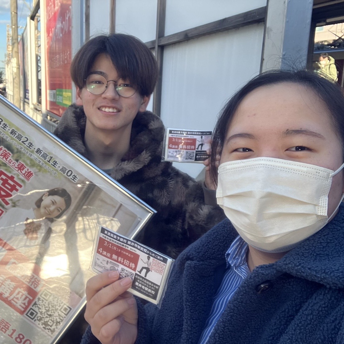 朝配布に行ってきました♪