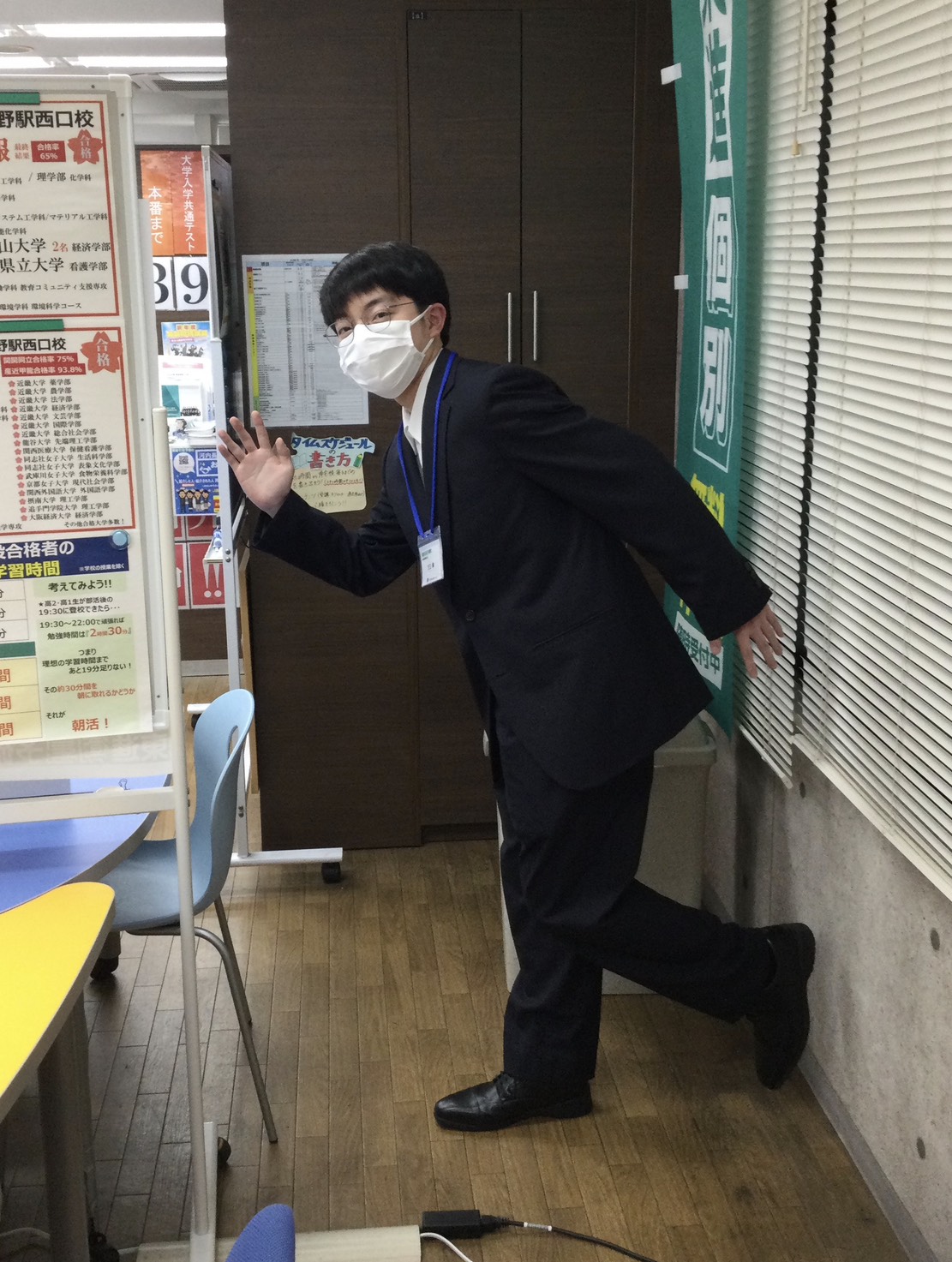 ラストスパート！