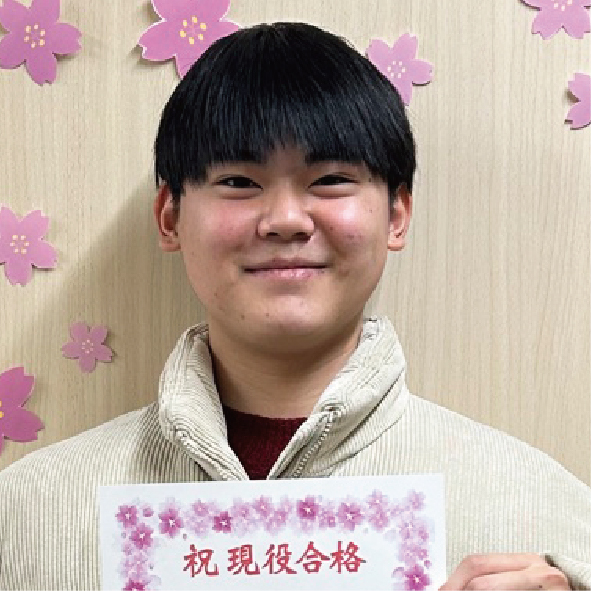 岡山大学