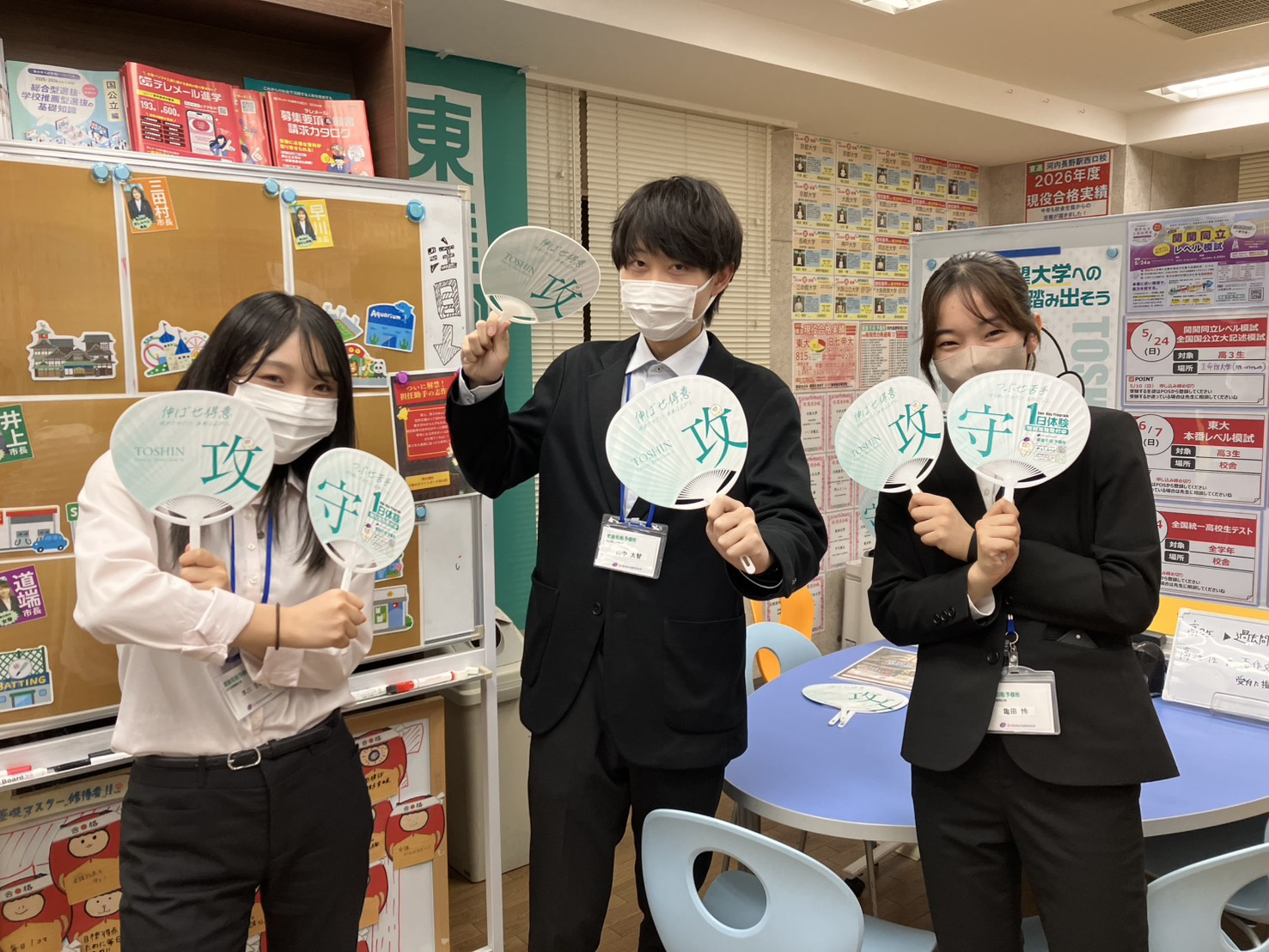 河内長野駅前で配布します！！～夏を充実させるためには～